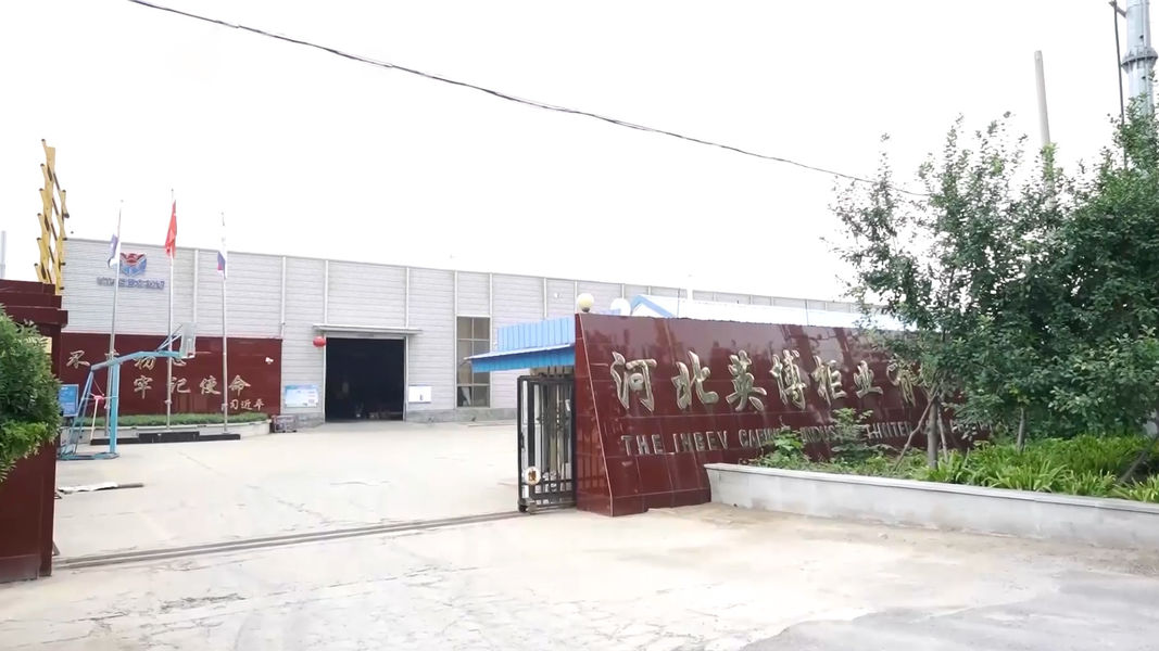 Китай Hebei Yingbo Safe Boxes Co., Ltd Направление компании 