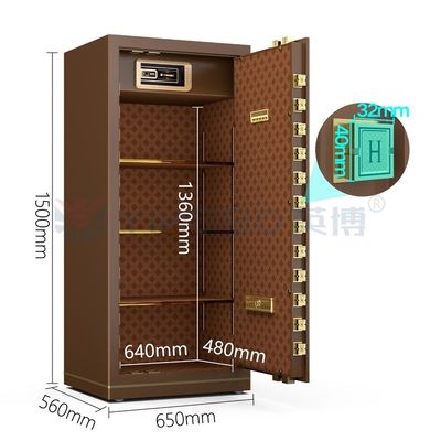 Электронный замок Luxury Smart Office Safe Box H1500mm YB/N7-150