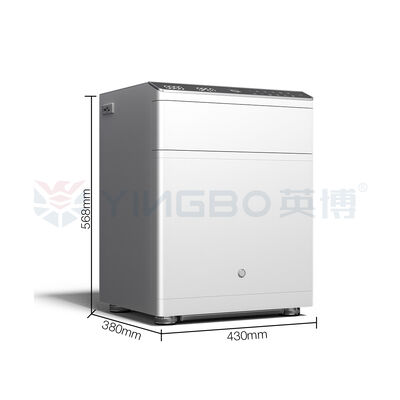 Умный сейф с возможностью крепления, изготовленный из высокопрочной стали для домашней безопасности