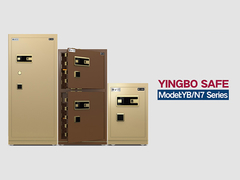 Умный отпечаток пальца замок твердые болты офисный сейф YB/N7