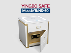 Белый умный сейф для беспроводной зарядки YB/NS