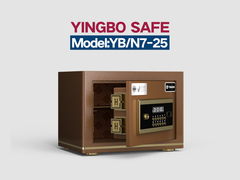 YB-N7-25- офисный сейф-кофе электронный замок