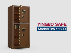 YB-N7-150D - офисный сейф-кофе электронный замок