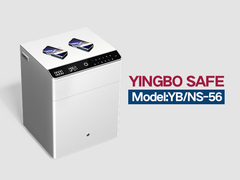 YB-NS-столик из твердой стали белый ящик