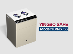 YB-NS-устойчивый стальной пристельный ящик с кремом