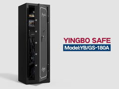 Блокированный сейф YB-GS-180 черный4