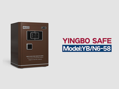 YB-N6-58 - домашний сейф