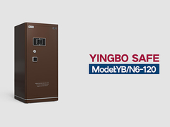 YB-N6-120 - домашний сейф