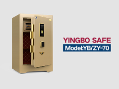 YB-ZY-70-коммерческий сейф-коробка золотая