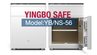 Белый, с выдвижным ящиком, умной тумбочкой, сейфом YB/NS-56